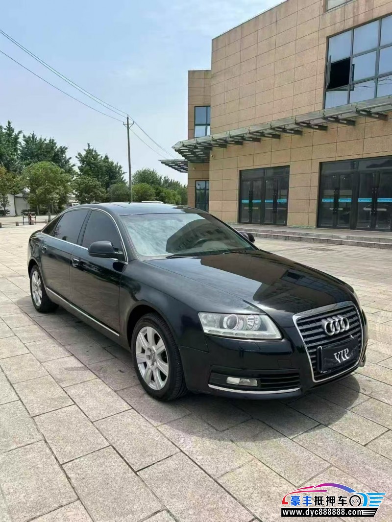 11年奥迪A6L轿车抵押车出售