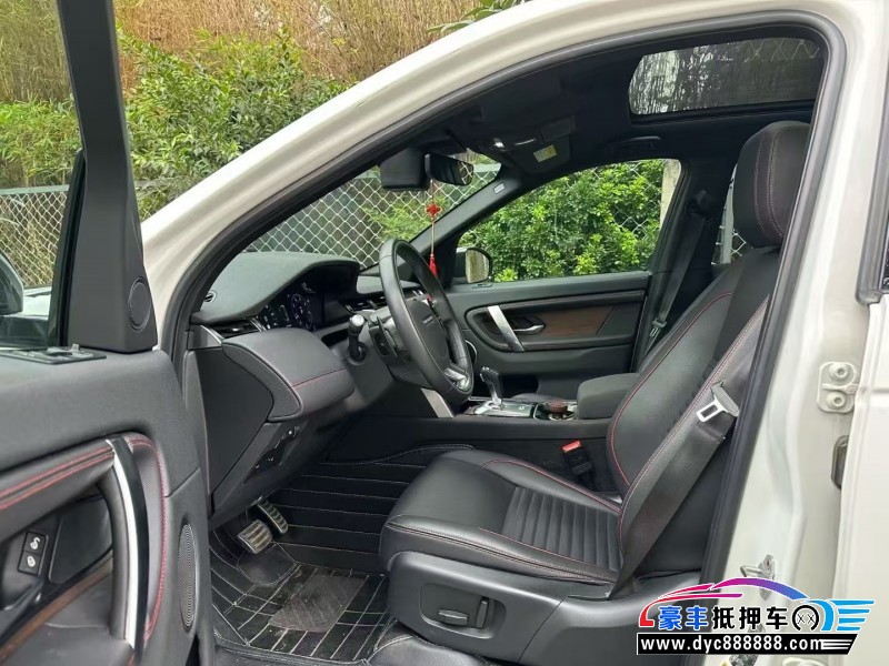 21年路虎发现运动轿车抵押车出售