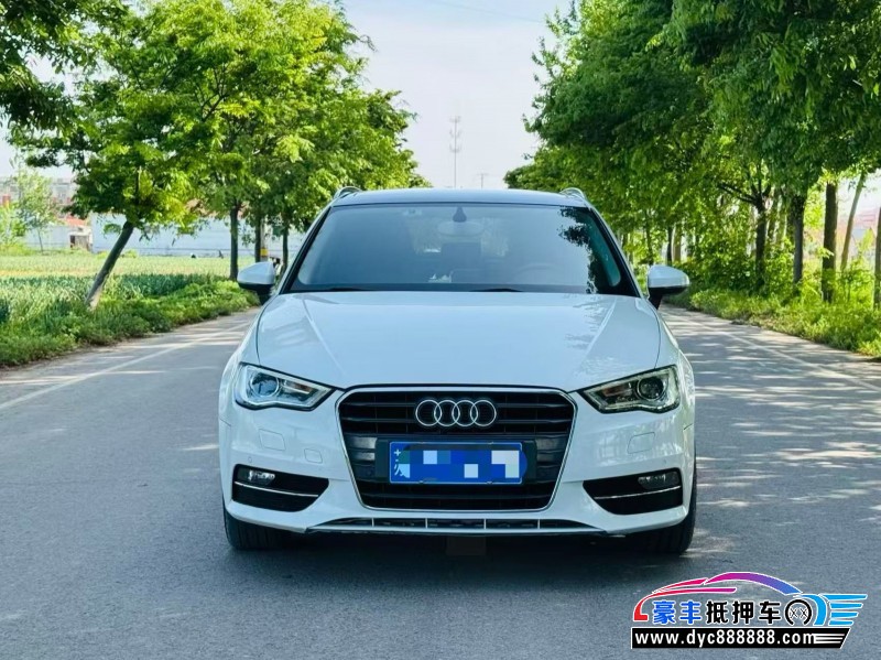 16年奥迪A3轿车抵押车出售