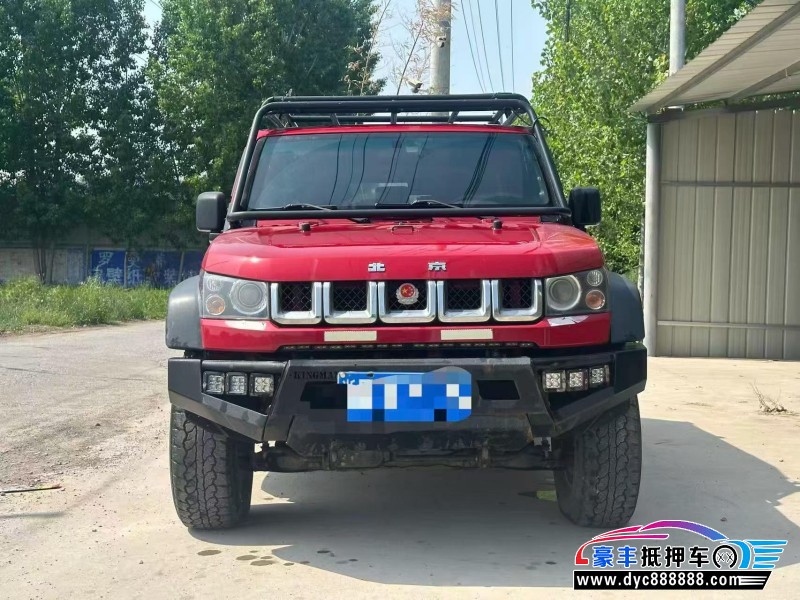 17年北京BJ40SUV抵押车出售
