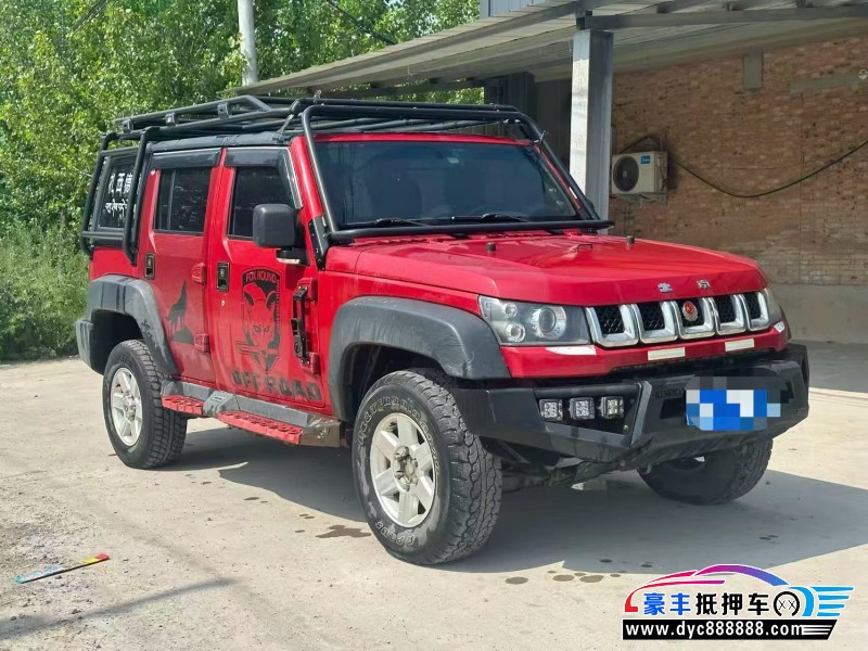 17年北京BJ40SUV抵押车出售