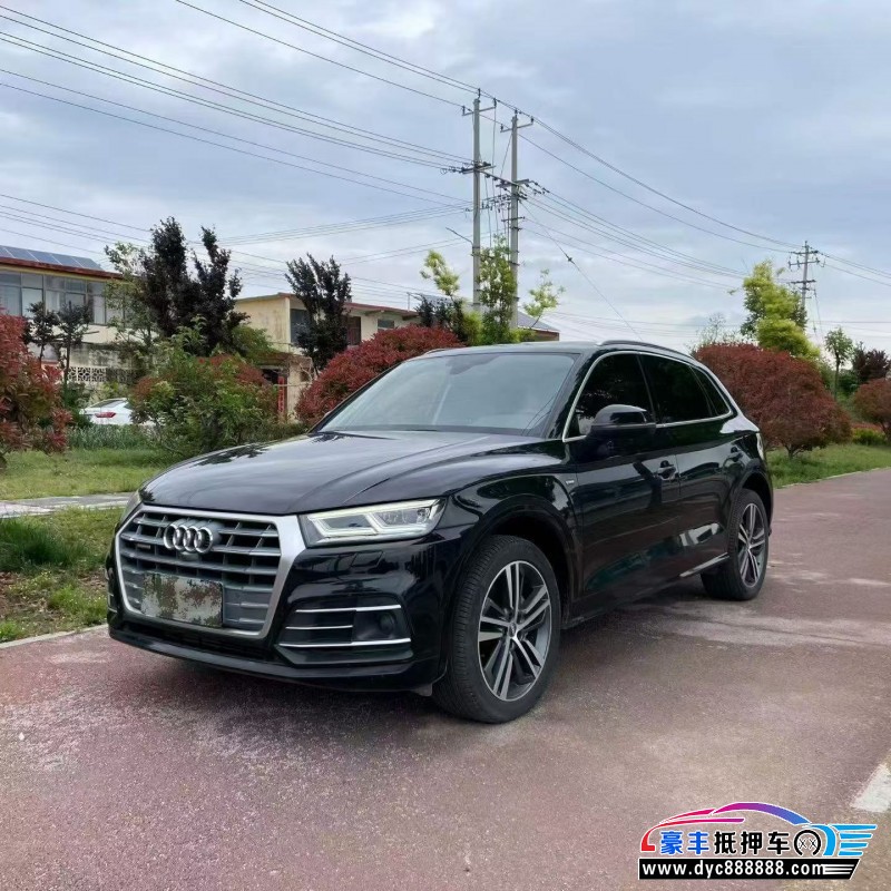 18年奥迪Q5SUV抵押车出售