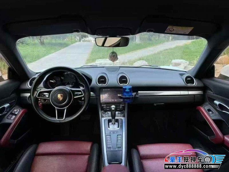 17年保时捷911轿车抵押车出售