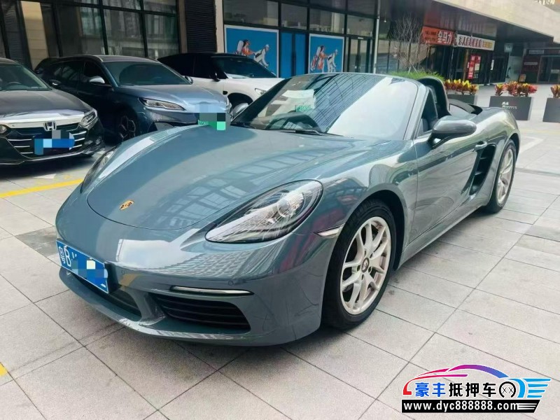 17年保时捷718轿车抵押车出售