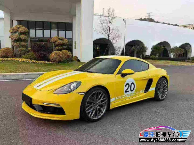 20年保时捷718轿车抵押车出售