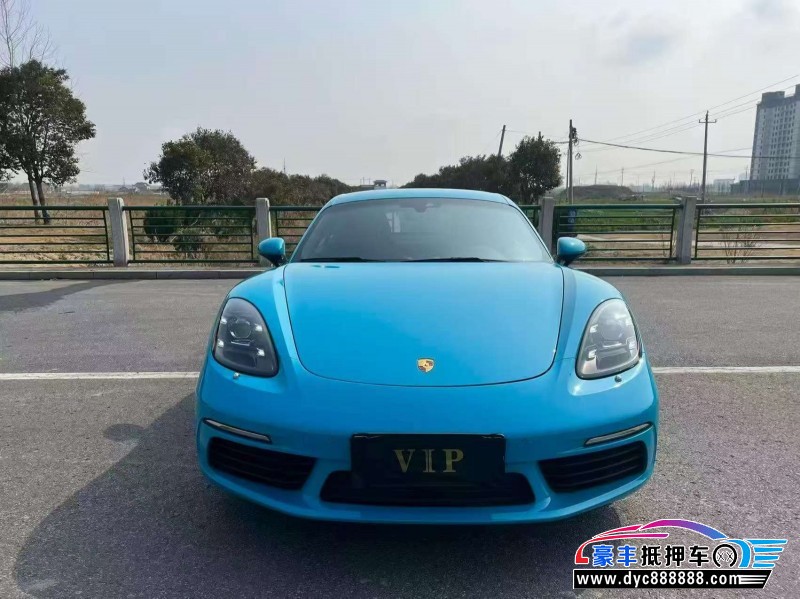 20年保时捷718轿车