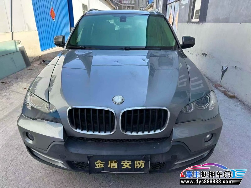 10年宝马X5轿车抵押车出售