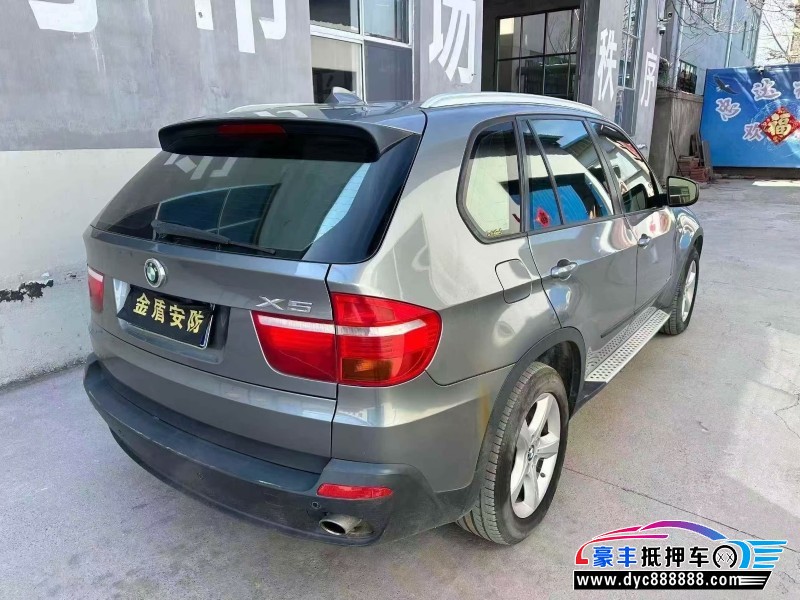10年宝马X5轿车抵押车出售