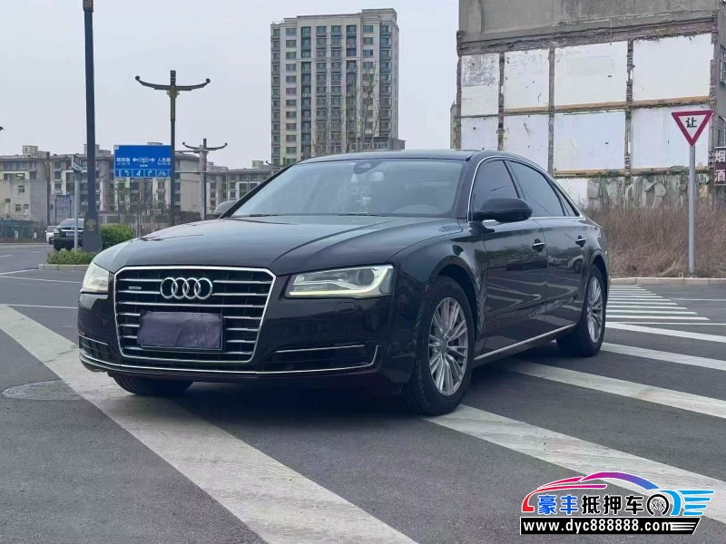 16年奥迪A8轿车抵押车出售
