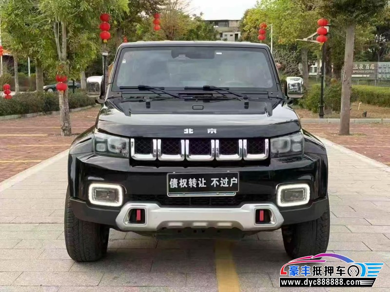 21年北京BJ40轿车抵押车出售