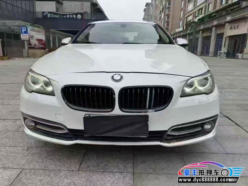 15年宝马5系轿车抵押车出售