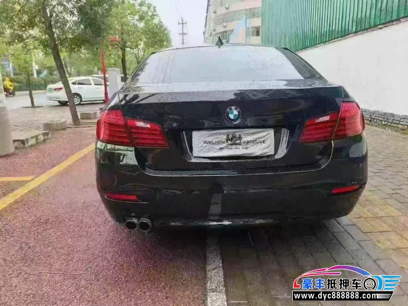 15年宝马5系轿车抵押车出售