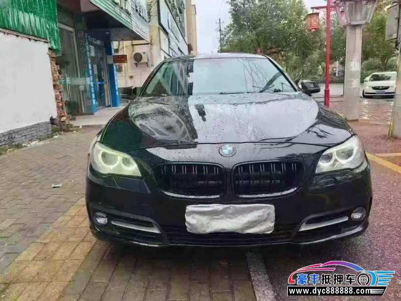 15年宝马5系轿车抵押车出售