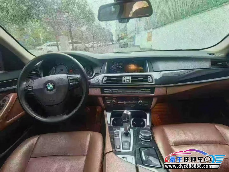 15年宝马5系轿车抵押车出售