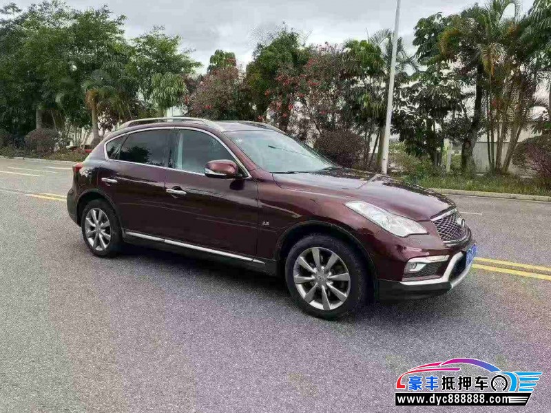16年英菲尼迪QX50SUV抵押车出售