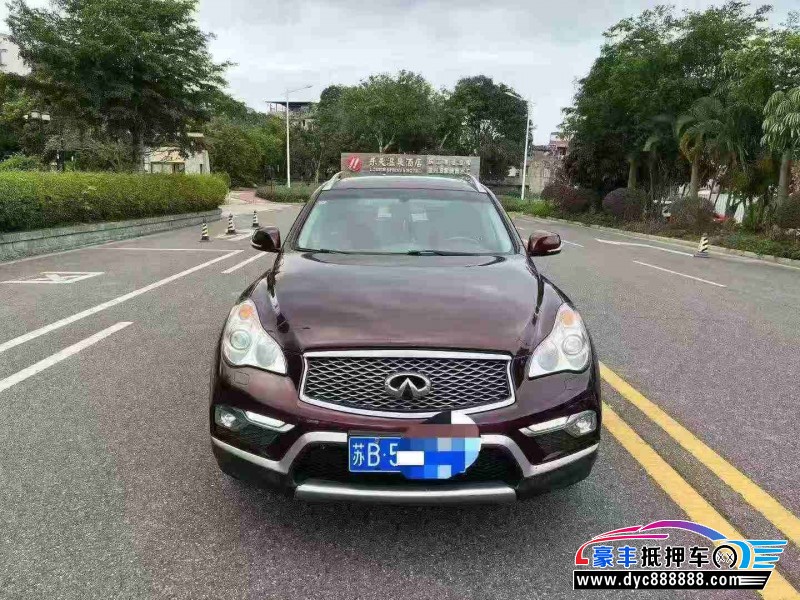 抵押车出售16年英菲尼迪QX50SUV