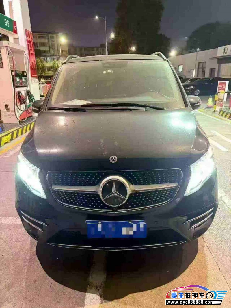 抵押车出售22年奔驰VMPV