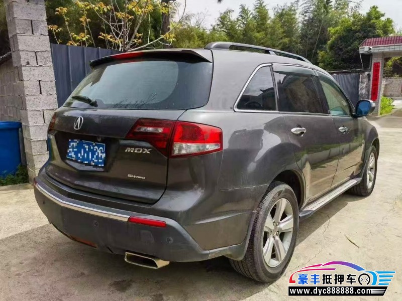 10年讴歌MDX轿车抵押车出售