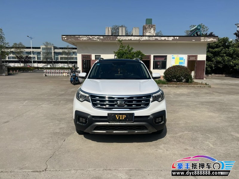 抵押车出售20年起亚智跑轿车