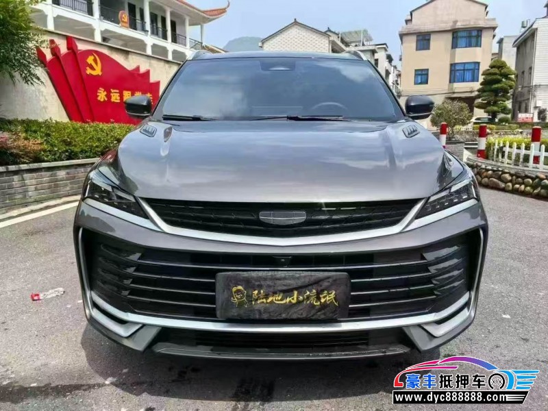 抵押车出售25年吉利缤越轿车