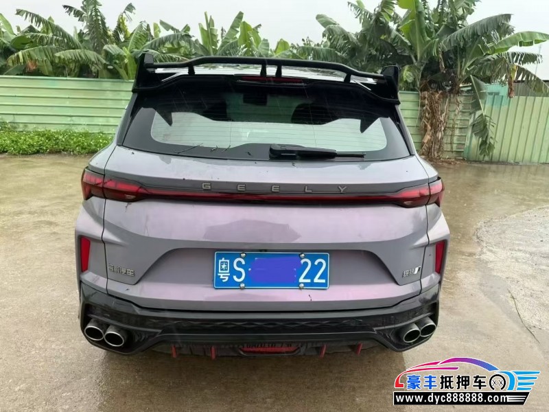 23年吉利缤越轿车抵押车出售