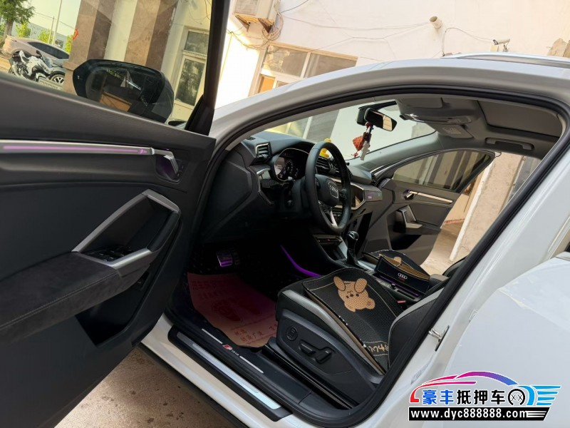 21年奥迪Q3SUV抵押车出售
