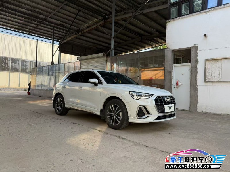 21年奥迪Q3SUV抵押车出售