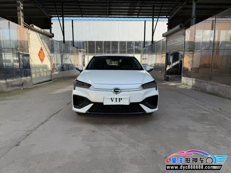 抵押车出售23年埃安魅S580轿车