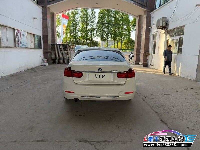 15年宝马3系轿车抵押车出售
