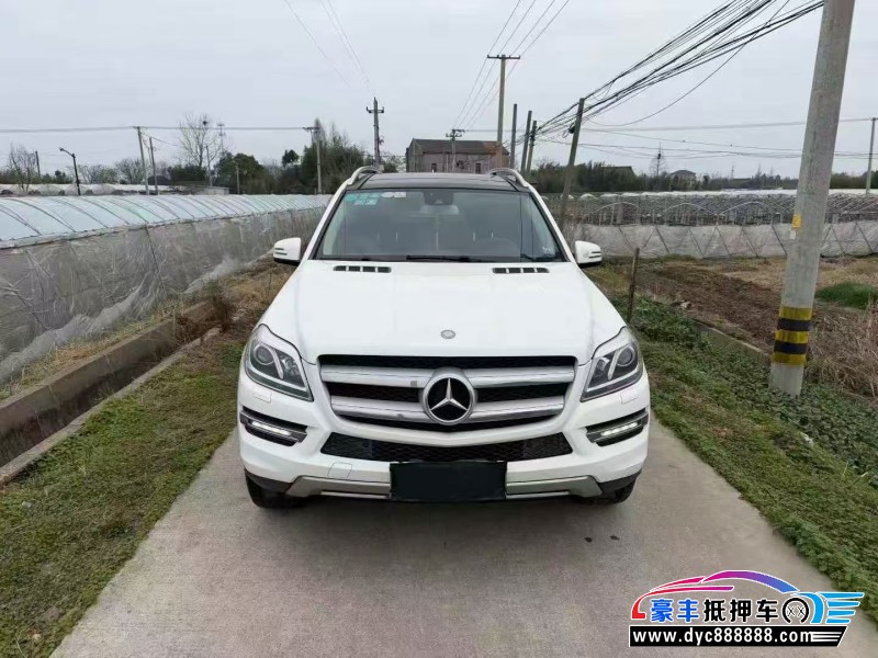 抵押车出售16年奔驰GLS轿车