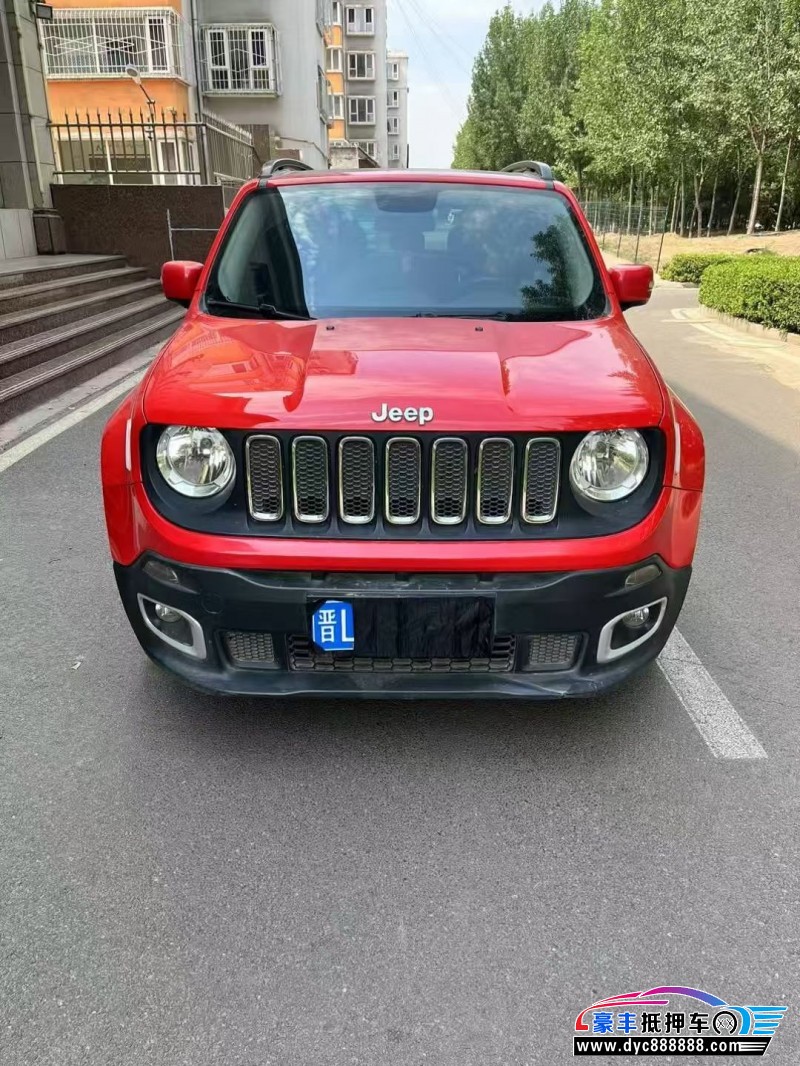 17年Jeep自由侠轿车抵押车出售