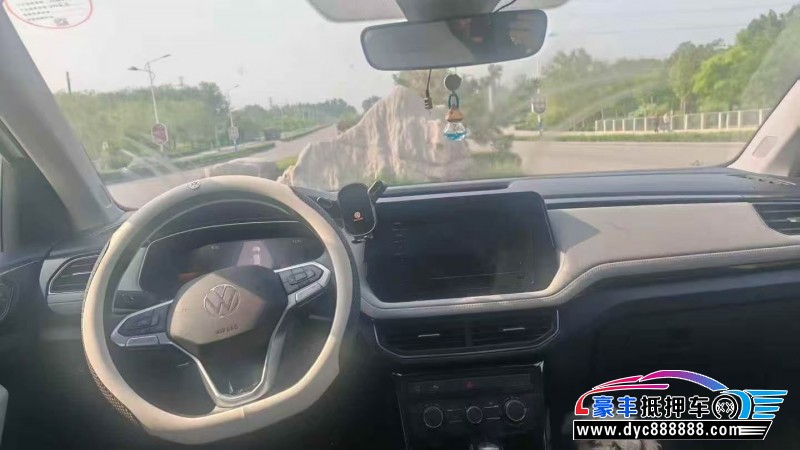 25年大众途岳SUV抵押车出售
