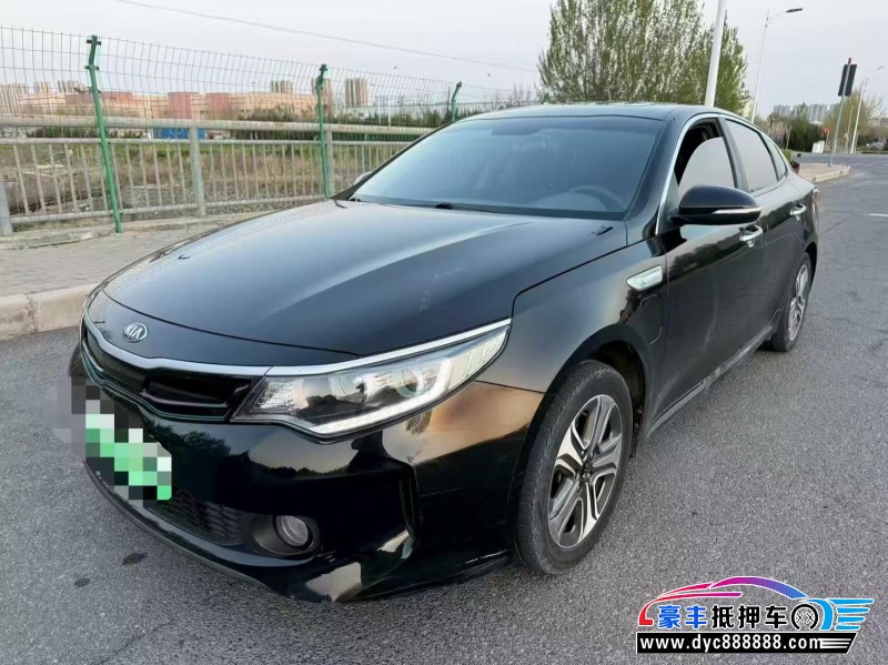 19年起亚K5轿车抵押车出售