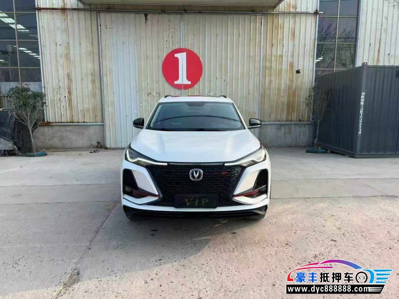 20年长安CS75轿车抵押车出售