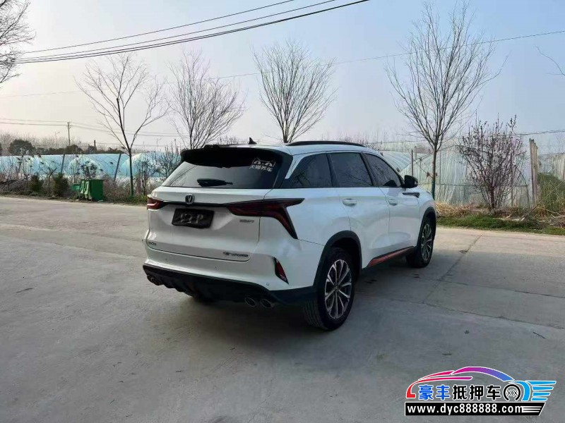 20年长安CS75轿车抵押车出售