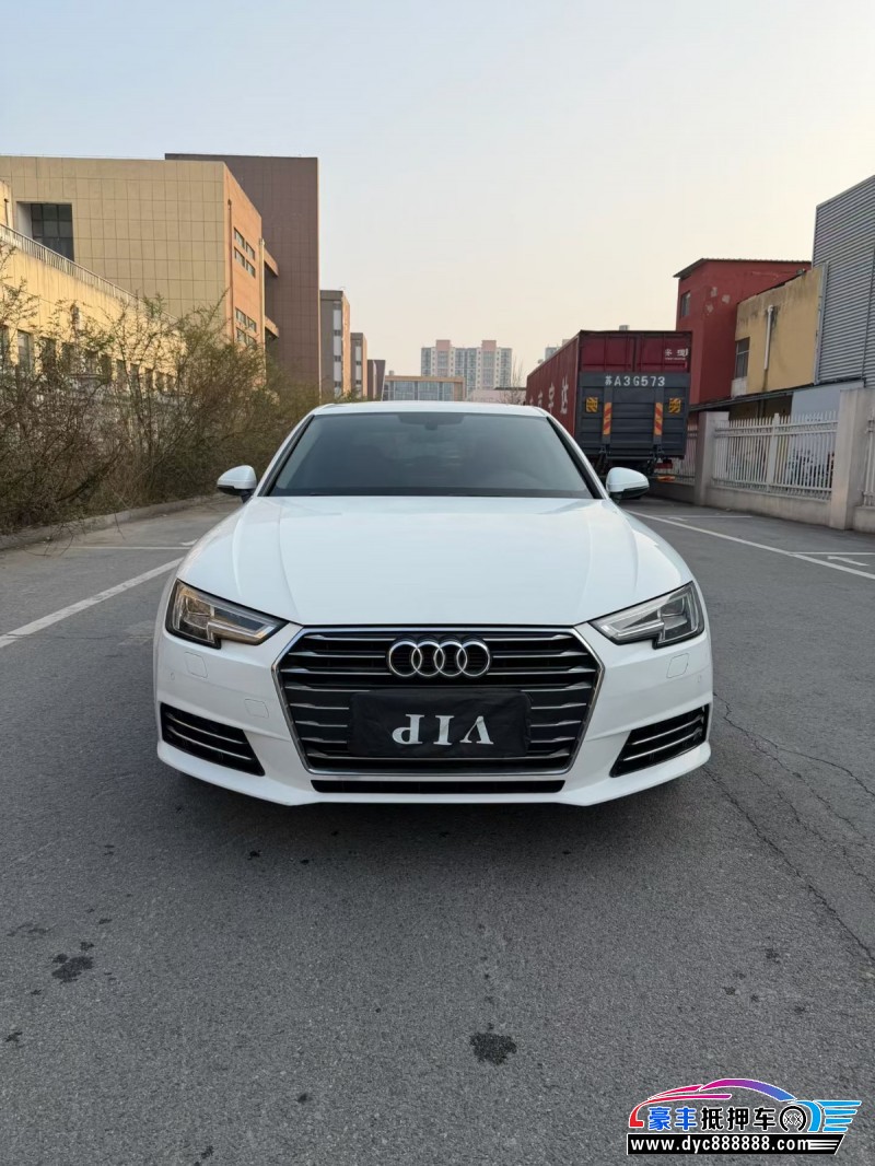 18年奥迪A4L轿车抵押车出售