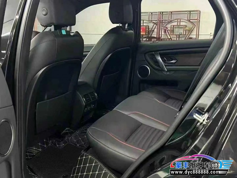 22年路虎发现运动轿车抵押车出售