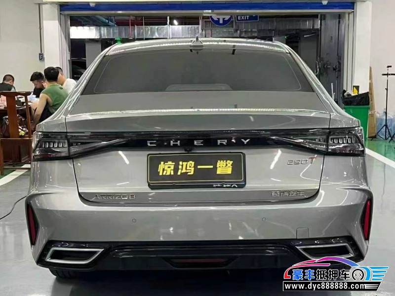 25年奇瑞艾瑞泽轿车抵押车出售