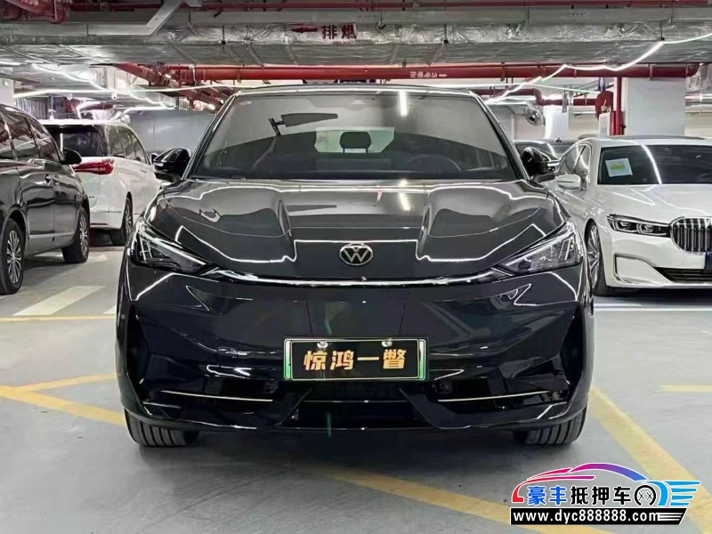 25年大众与众06轿车抵押车出售