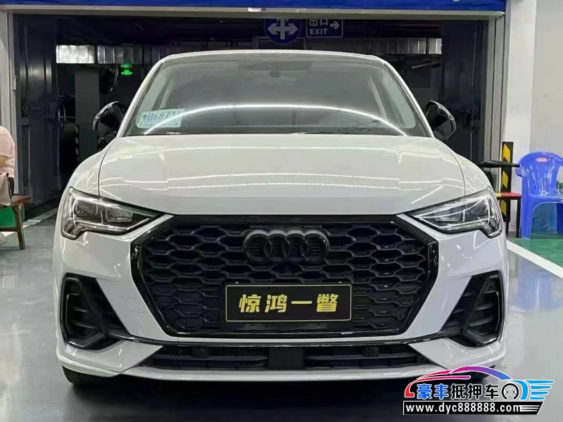 23年奥迪Q3轿车抵押车出售