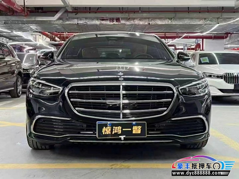 25年奔驰S轿车抵押车出售