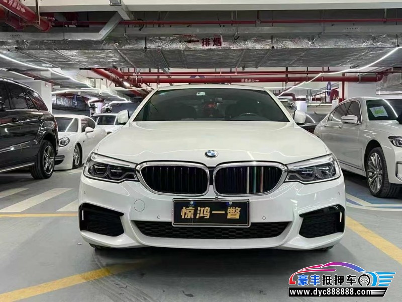 20年宝马5系轿车抵押车出售