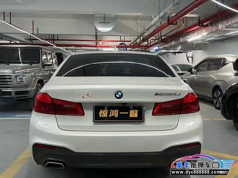 20年宝马5系轿车抵押车出售