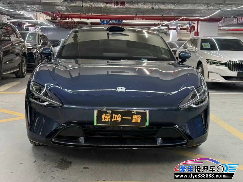 25年小米SU7轿车抵押车出售