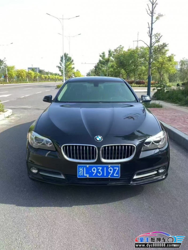 16年宝马5系轿车抵押车出售