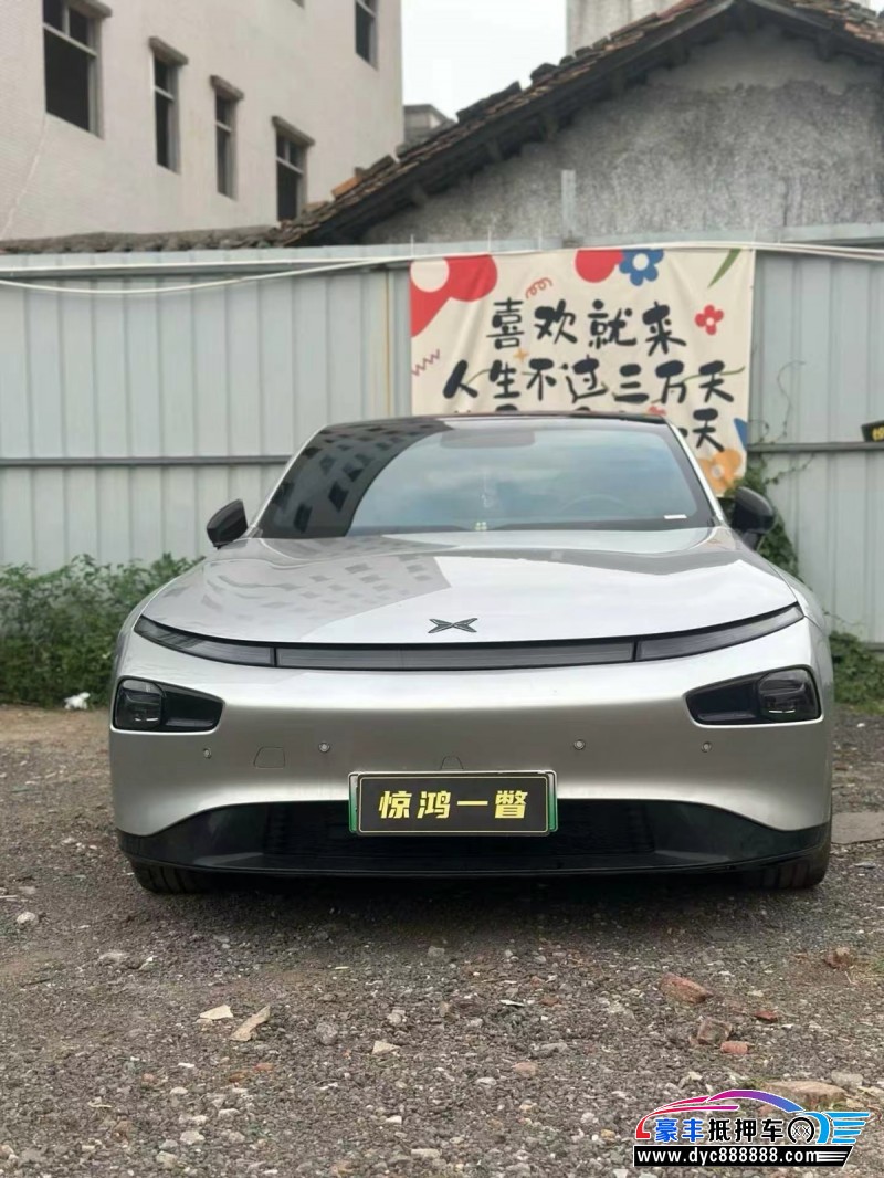23年小鹏P7轿车抵押车出售