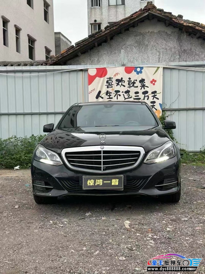 15年奔驰E轿车抵押车出售