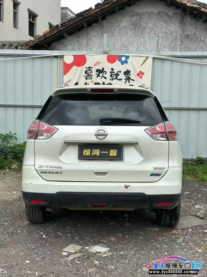 16年日产奇骏轿车抵押车出售