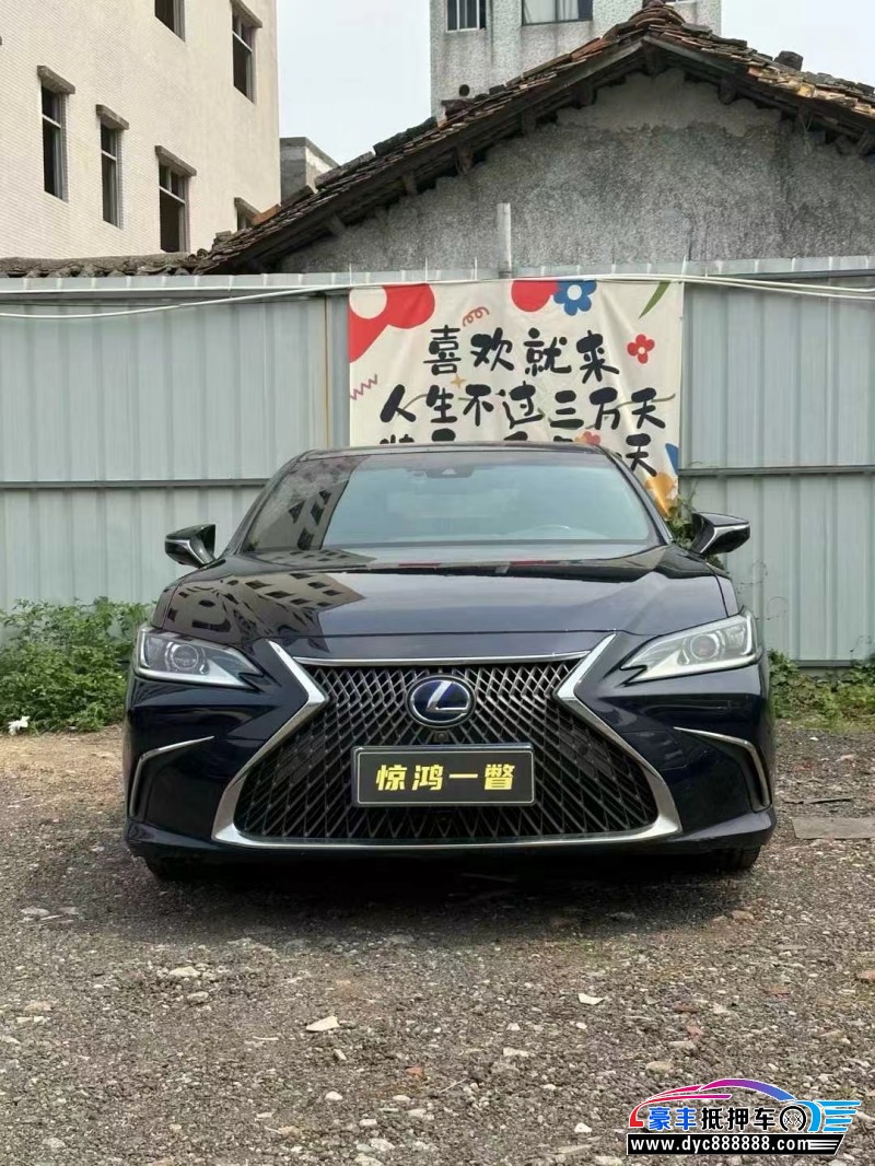 19年雷克萨斯ES轿车抵押车出售
