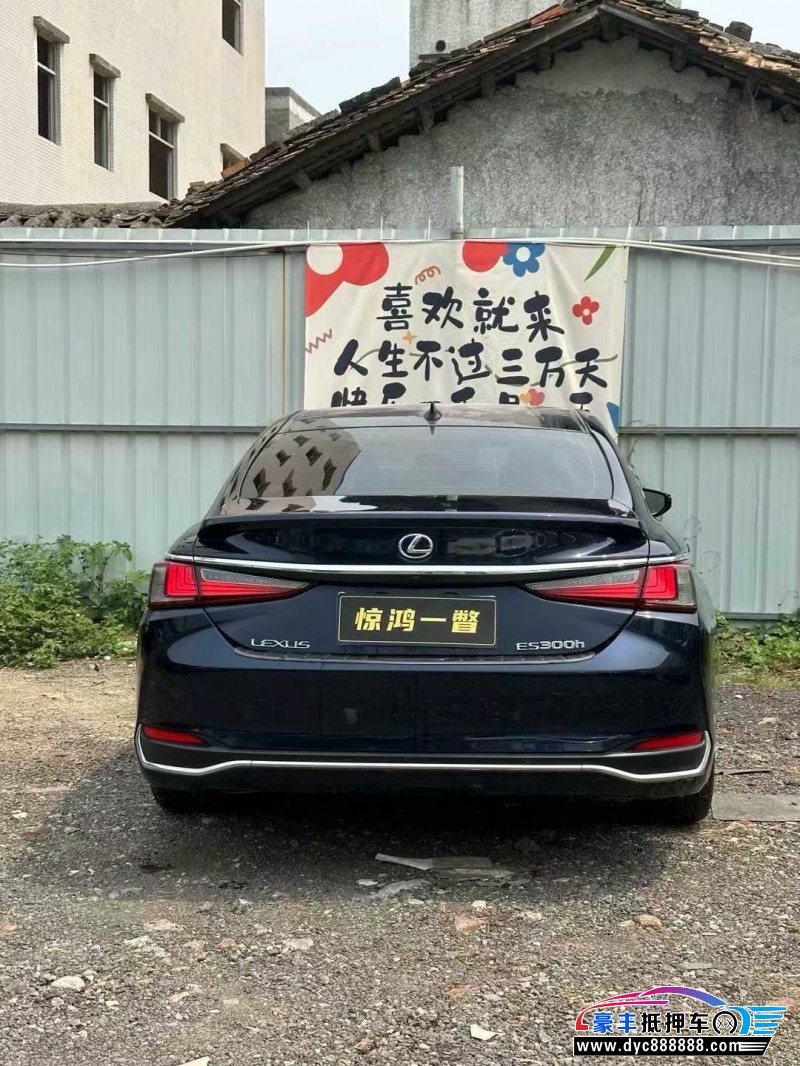 19年雷克萨斯ES轿车抵押车出售